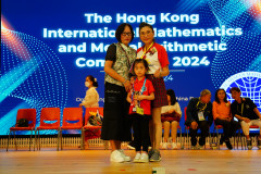 DSC00755